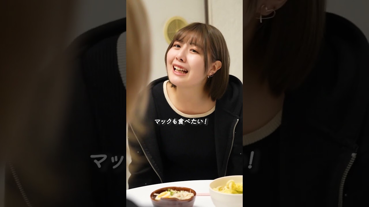 生理の彼女 #天使みあ #ショートドラマ