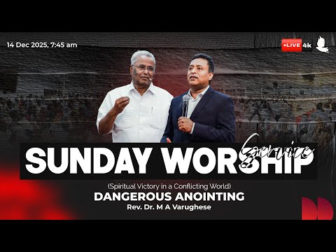 🔴 🅛🅘🅥🅔 // Sunday Worship Service // Rev. Abraham Varghese // 14 Dec 2025