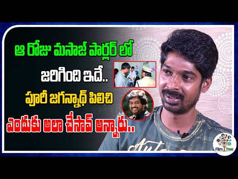 Actor Dhanraj Reveals Facts About Massage Parlour Incident | Open Talk With Lakshmi | Film Tree
