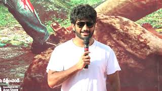 Zombie Reddy  Movie Release in AHA OTT @VVIT