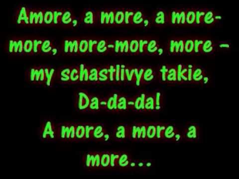 JESC 2012 - Egor Zheshko - A More-More Lyrics (Belarus)