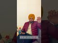 Bunny Johal Suhaag Shorts Trending Bunnyjohal