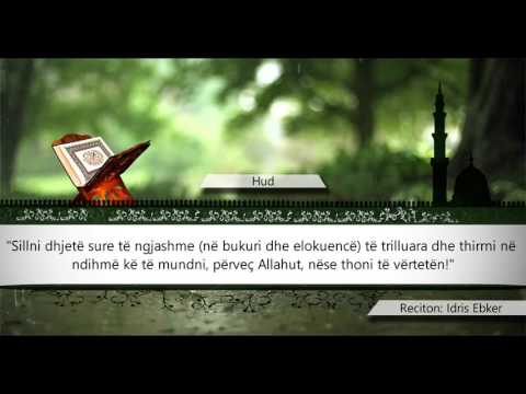 011   HUD - Kuran Shqip