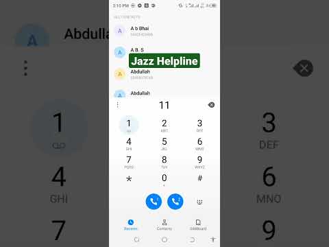 Jazz helpline pr call krny ka tarika || Jazz Numainda||