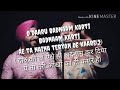 daru badnam lyrics with hindi version