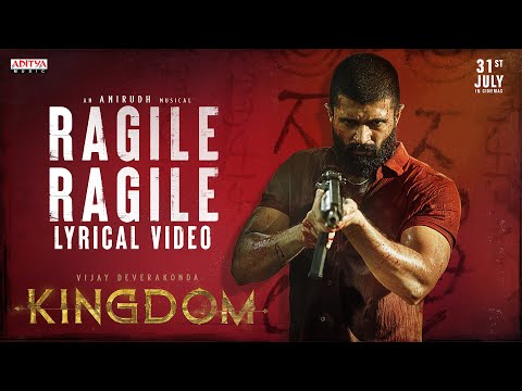 Ragile Ragile Lyrics – Kingdom (Telugu)