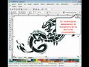 Vectorizar Mapa de Bits en Corel Draw