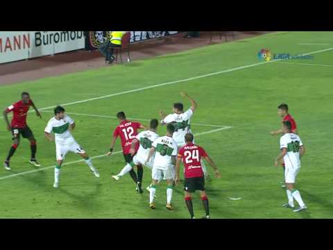 Resumen de RCD Mallorca (2-1) Elche CF