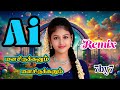 Ai Remix Songs Manasirukkanum Old Tamil Songs TMS K V Mahadevan 7by7 Music Style