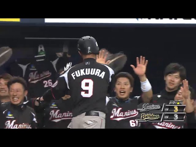 【7回表】マリーンズ・福浦が5年ぶりの1試合2発!! 今季2号は同点2ラン!! 2015/4/9 Bs-M