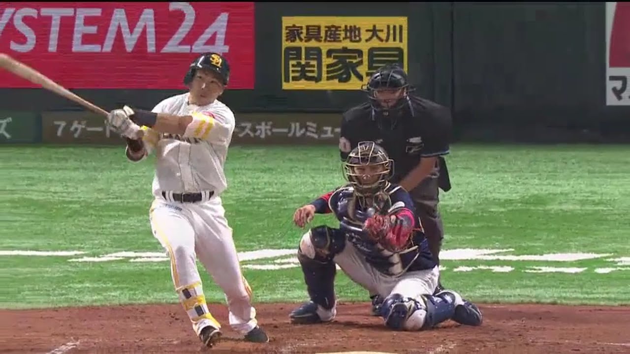 福岡ソフトバンクが開幕カード勝ち越し 6回中村晃が逆転満塁ホームラン