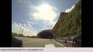 preview picture of video 'Jacqtours Taiwan - Mid Taiwan Epic Oct 2014'