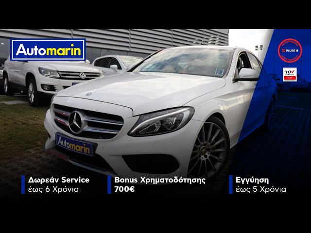 Automarin - Mercedes C180 1.6-preview