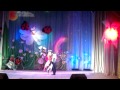Танец Кота Базилио и Прекрасной Лисы Алисы 
