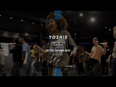 YOSHIE - RHYTHM TRAINING BASIC【DANCEWORKS】