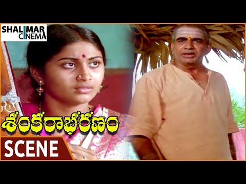 Sankarabharanam Movie || Rajalakshmi Mistake In Lyrics Somayajulu Gets Angry || Shalimarcinema