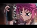 Hunter X Hunter Machi Repairs Hisoka S Arm Hunter X Hunter 2011