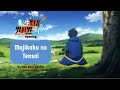 ROM ENG Mujikaku No Tensai Non Stop Rabbit Tensei Kenja No Isekai Life Opening