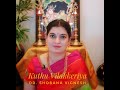 Download Kuthu Vilakkeriya Dr Shobana Vignesh Thiruppavai Mp3 Song