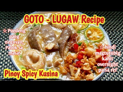 Goto - Lugaw Recipe