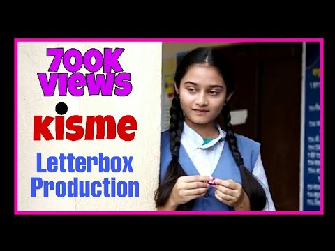 Siddhant Sanjay Sonar  Prem mhanje...