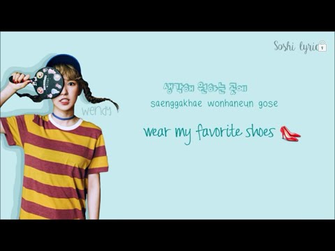 Red Velvet (레드벨벳) Cool World Lyrics Color Coded (Han/Rom/Eng)