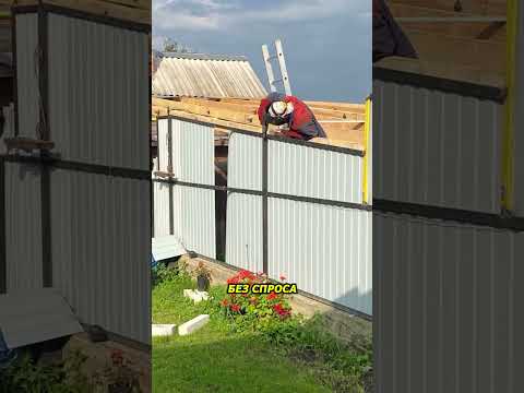 Сосед начал резать чужой забор ради своей бани
