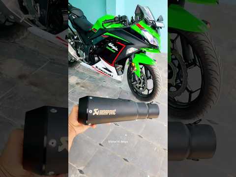 Ninja 300 🔥| 2023 | Best  Exhaust 💥🙆 | Superb Sound💥👌 #shorts #exhaust #trending #superbike
