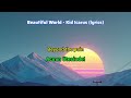 Kid Icarus - Beautiful World ( Lyrics ) 