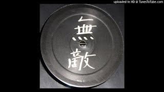 Oliver Klein - Virus