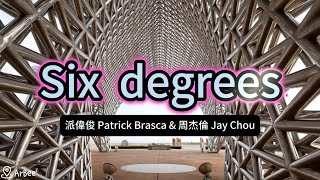 Download lagu bE Six Degrees 派偉俊 Patrick Brasca & 周杰倫 Jay Chou 伴奏 accompaniment 05 mp3