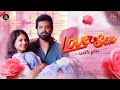 Love S X With You Full Video Rajavelu Lathika Aravinth Raj Dashboard ATK Pictures