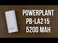 PowerPlant PPLA215 - відео