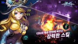 Видео 1 к игре Ragnarok: Spear Of Odin