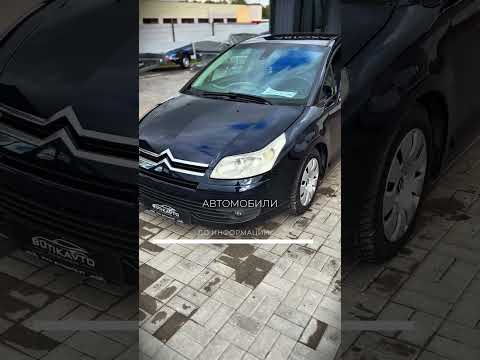 фото citroen c4 i 0