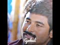 Pangu Change The Song
