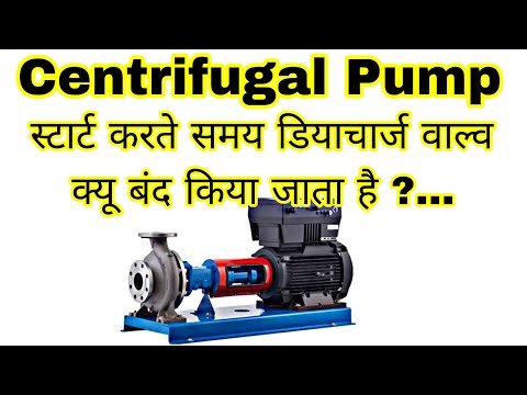 Unbelievable: Why You Should NEVER Start a Centrifugal Pump with the Discharge Valve OPEN!