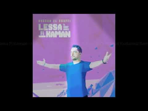 Lessa Fi Kaman - Hassan El Shafei ft. Shady Ahmed Remix Dj Ahmad kudaimati|ريمكس دي جي أحمدقضيماتي