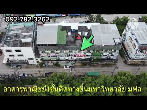 ขายหอพักเชียงรายราคาถูก  – รูปที่ 2