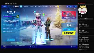 ［FORTNITE]　初心者がキルされるムーブ