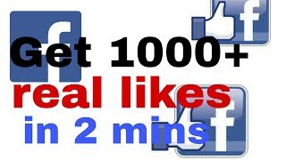 How to get 1k to 5k facebook likes in 5 minutes|| 2018