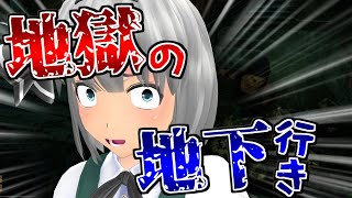 【ゆっくり実況】節分だから鬼を使ったらリアル鬼ごっこになった件#67【DBD】