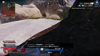 Apex Legends_20211215220330