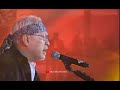 IWAN FALS KABAR AROMA TANAH