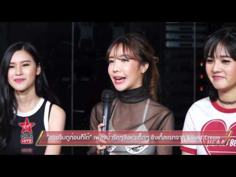 สมาชิกของสมาคมรัสเซียพลาสติกและศัลยแพทย์ ความอ่อนแอมีโรคโลหิตจาง