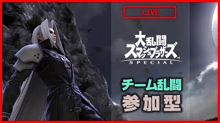聖剣伝説3に対する君達の態度はよく伝わった｜スマブラSP