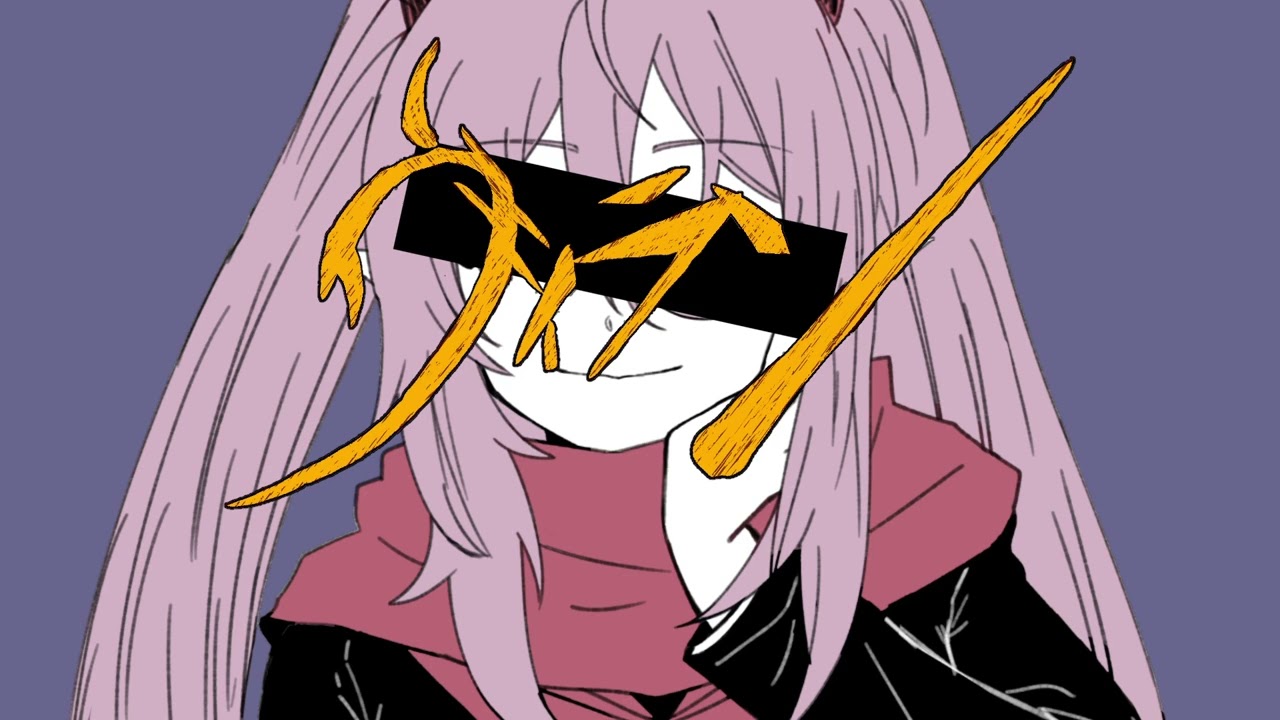 【みたらし × 樽】ヴィラン【歌ってみた】