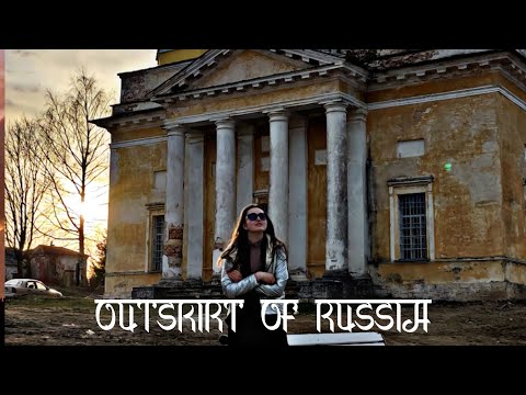 STARITSA [ TVER OBLAST] NCS DIAMOND EYES