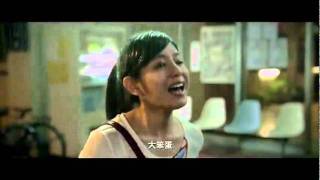 [問卦] 外面有台女在大吼“大笨蛋”是怎樣？