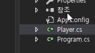 [C# 강의 26화]클래스별 파일 분리 [어소트락 게임아카데미 게임학원]